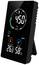 NDIR CO2 monitor MX6055 CO2 reading