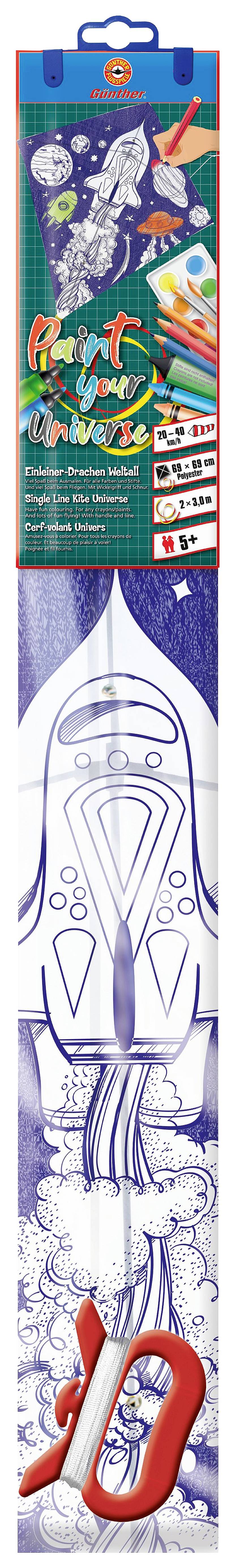 A packet of colouring sheets in rocket shape, offered as an 'Colour Me' set, contains 6 sheets to colour with various themes.