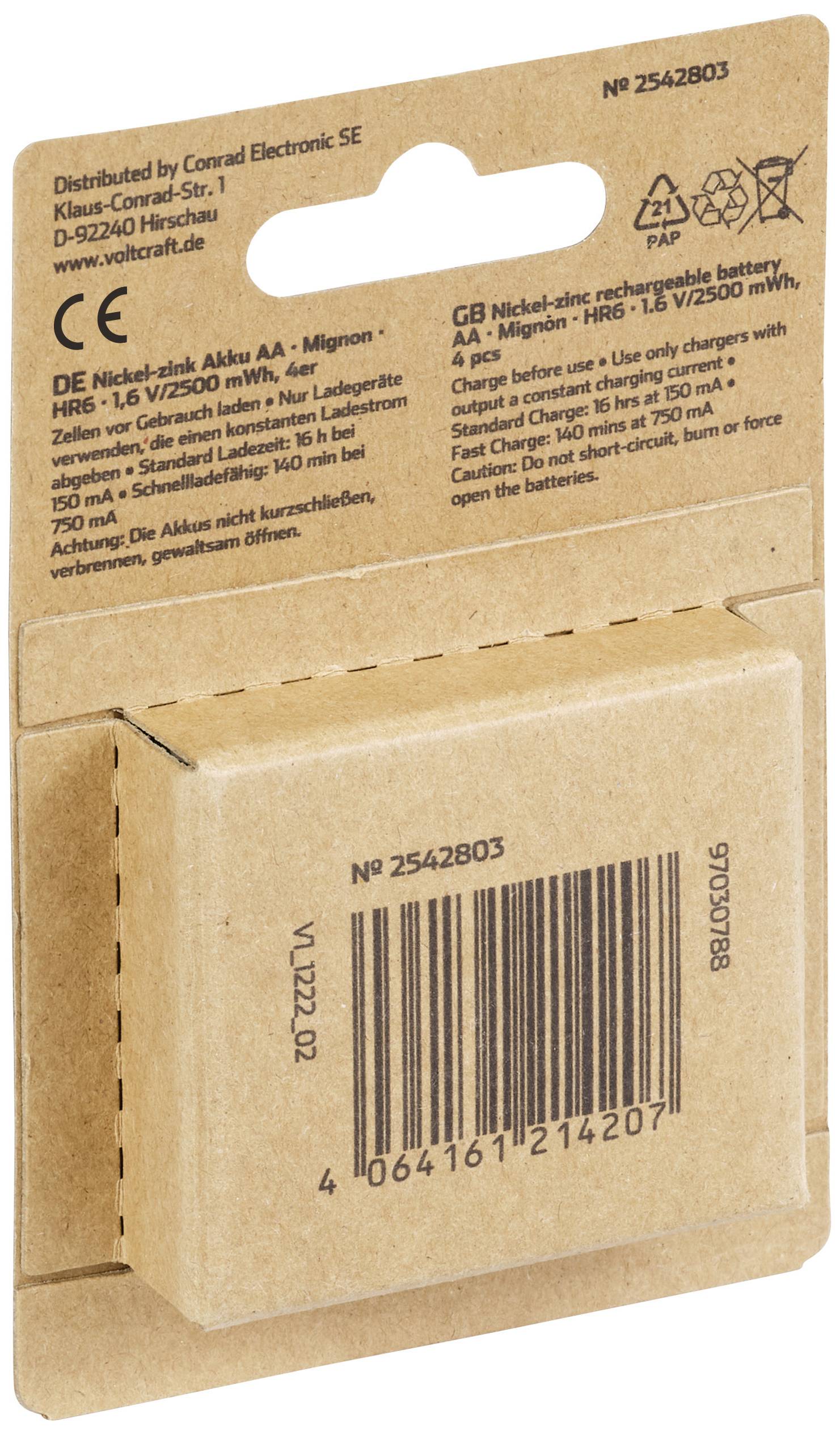 'Back of a battery packaging made from recycled material, featuring product information and serial number.'