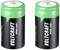 Two black batteries with green tops and the inscription 'VOLTCRAFT 9500 mAh'.