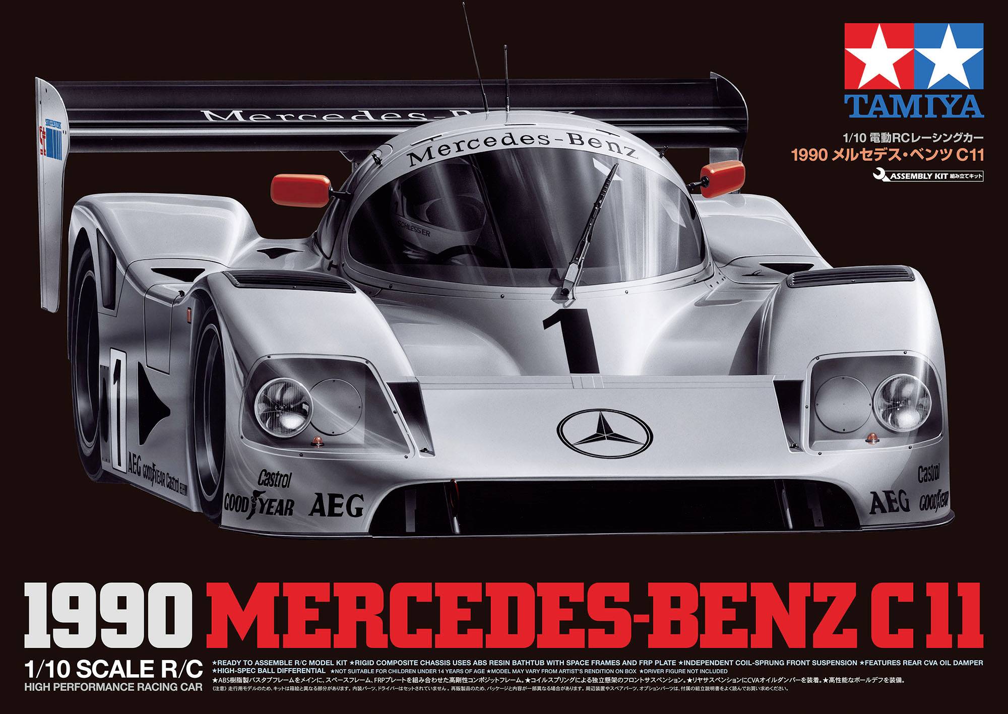 Buy Tamiya Mercedes-Benz C11 1990 Silver 1:10 RC model car