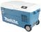 A portable blue and white wheeled cooler with a digital display, suitable for transporting food and drinks.