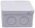 White, square plastic container with a smooth lid and two round indentations on the front.