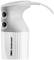 Beige hand blender handle with two black buttons, cable connection at the top, decorated with 'ESGE Zauberstab' inscription.<br><br>Beige hand blender handle with two black buttons, cable connection at the top, adorned with 'ESGE Magic Wand' lettering.