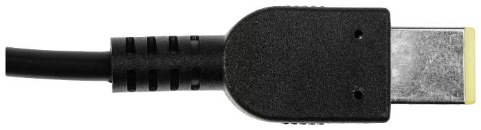 A black, rectangular cable end with a yellow plug.