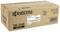 A brown box with 'KYOCERA DK-1248 Drum Kit' inscription. Suitable for MA2001, MA2001w, PA2001, PA2001w. Sales limited to EMEA.