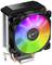 Air cooler with RGB fan in rainbow colours and black casing, suitable for PC hardware cooling.