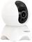 White surveillance camera by 'Foscam', spherical design, pivotable on a stable base.