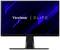Flat ViewSonic ELITE computer monitor with a black bezel and blue graphical display on the screen.