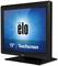 A black 15-inch touchscreen monitor with the 'elo' logo displayed on the screen.
