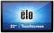 22-inch touchscreen monitor with a blue background and 'elo' logo in the centre.