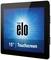 A 15-inch touchscreen monitor with the brand name 'elo' on a blue background.