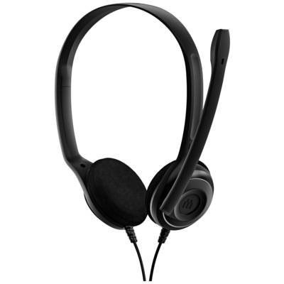A black, wired headset with a microphone boom, suitable for computer use and telephony.