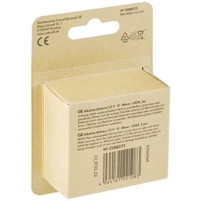 Packaging of a D Mono Alkaline Battery with information about manufacturer, model number, and warning notices in multiple languages.
