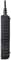 A black remote control with a textured grip and a cable connection at the top. It has two push buttons on the side.