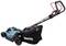 A blue electric lawnmower with a black handle and collection box by Makita, suitable for lawn maintenance.
