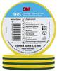 3M Temflex™ 165 165YG1E Electrical tape Temflex™ 165 Yellow (L x W) 10 m x 15 mm 1 pc(s)