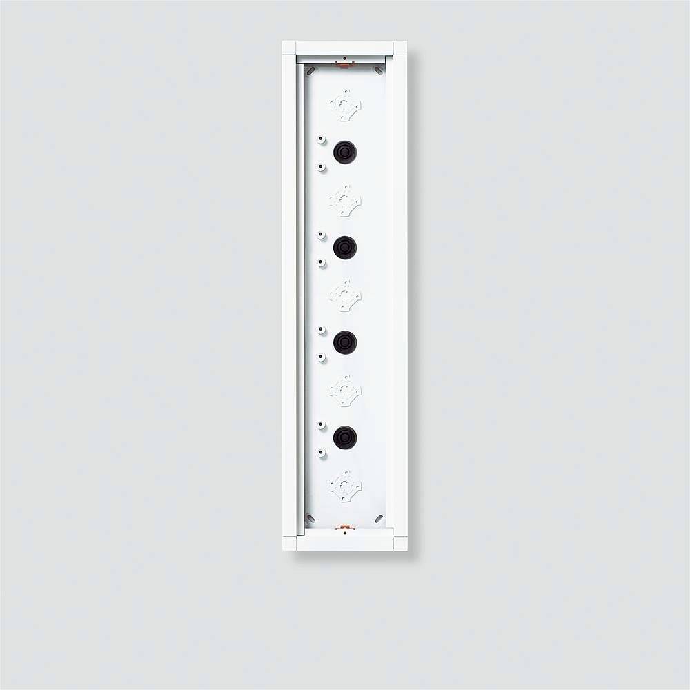 'White power strip with five socket outlets, vertically arranged on a grey wall. Suitable for various electrical devices.'