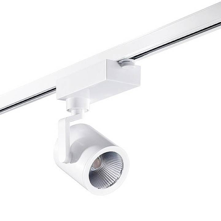 Brumberg 88377685 88377685 LED track spotlight LED (monochrome) w/o 45 W Silver