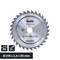 Circular saw blade by 'kwb Germany'. Diameter 216 mm, 24 teeth. Labelled: '0°', 'HM TCT', '30'. Ideal for wood.