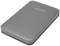 External, silver hard drive with the 'DIGITUS' logo.