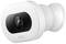 White, weatherproof surveillance camera with lens and LED indicator, mounted on a wall bracket.