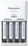 BQ-CC51 plug charger including 4 eneloop AAA rechargeable batteries