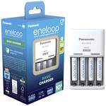 BQ-CC51 plug charger including 4 eneloop AAA rechargeable batteries