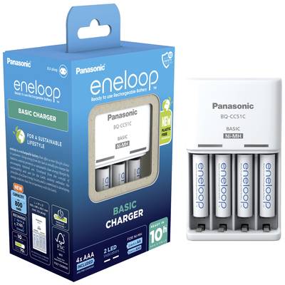 A Panasonic charger with four rechargeable AAA batteries. Packaging emphasises sustainability and rechargeable energy options.
