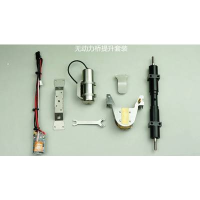 Various mechanical components and tools arranged on a grey background. Chinese text at the top of the image.