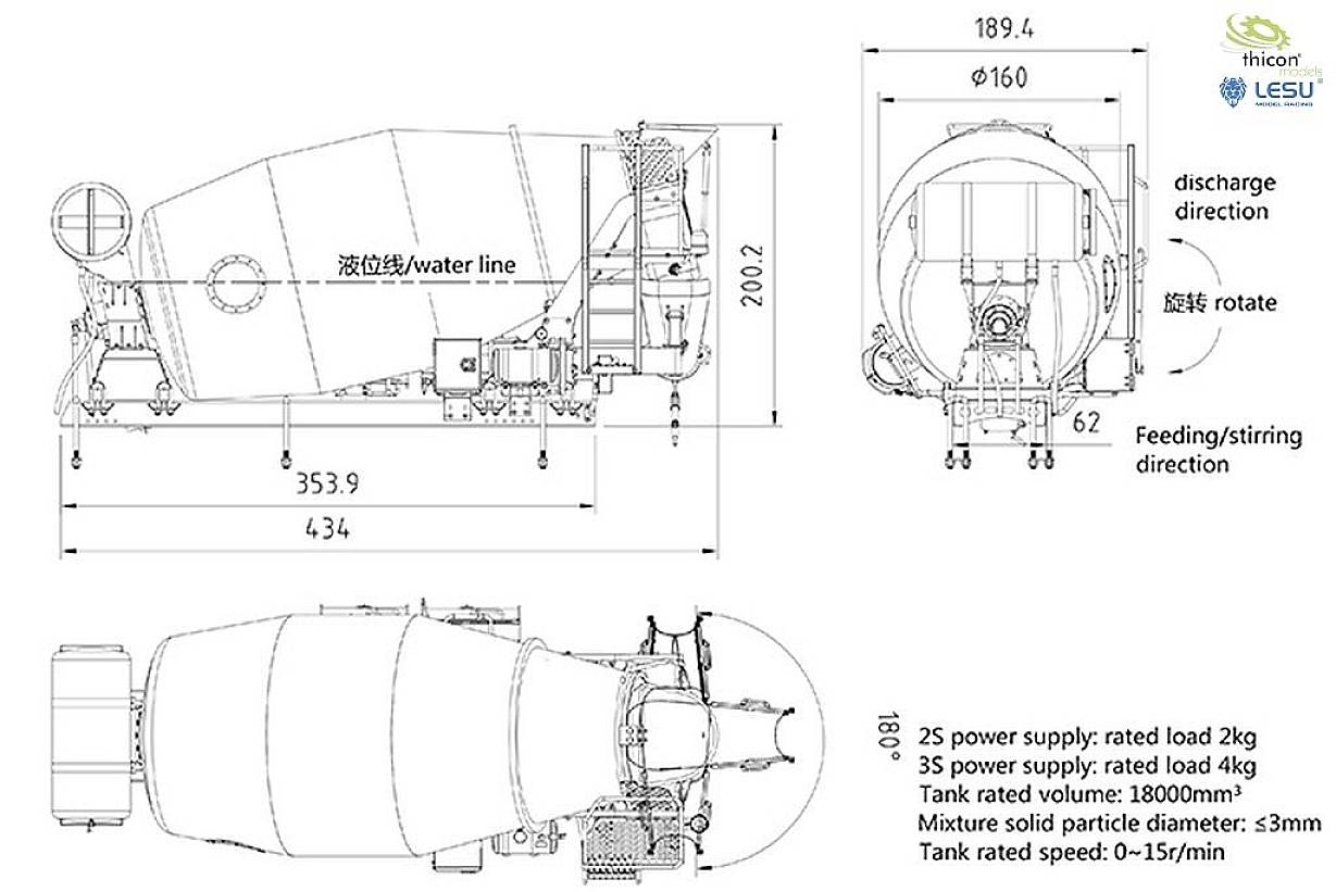 'Technical drawing of a concrete mixer with dimensions, descriptions of rotation direction and performance data, as well as tank capacity.'