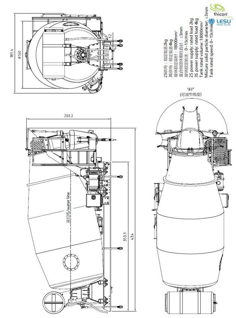 Technical Drawing of a Concrete Mixer with Dimensions and Details such as Height, Width, and Specific Components. Logos Top Right.