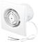 A white bathroom extractor fan with a circular front cover and exposed wires is shown. The device is suitable for wall mounting.