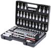 KS Tools 911.0661 Bit set 61-piece 911.0661