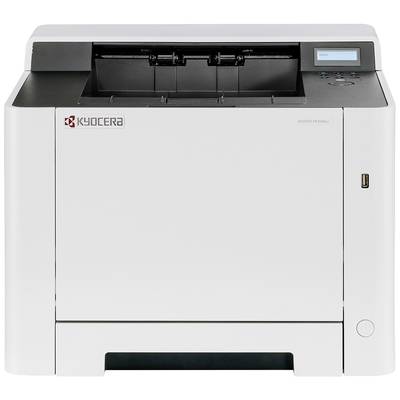 A white Kyocera printer is sitting on a table, ready to print.