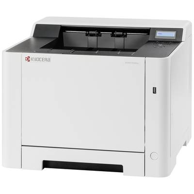 A white Kyocera laser printer with a black paper output tray and digital display on the right-hand side.