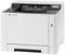 A white Kyocera laser printer with a black paper output tray and digital display on the right-hand side.