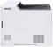 A side-on image of a white printer, with the paper output area visible.