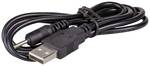 Cable USB - DC 2.5 x 0.7 mm AK-DC-02