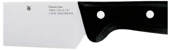 WMF 3201000171 Bread knife Black Length 340 mm-1