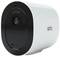 Arlo security camera in white with a black front, showing the camera lens.