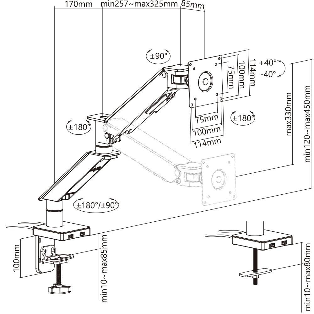 Technical drawing of a monitor arm. Shows adjustable arms with dimensions: 170mm depth, height 120-450mm. Angle and rotation ranges indicated.