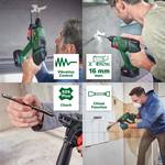 Bosch Home and Garden UniversalHammer 18V -Cordless hammer drill 18 V 2.5 Ah Li-ion incl. spare battery, incl. charger, incl. case