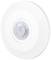 A round, white motion sensor with a curved lens in the centre, suitable for detecting movement in rooms or corridors.