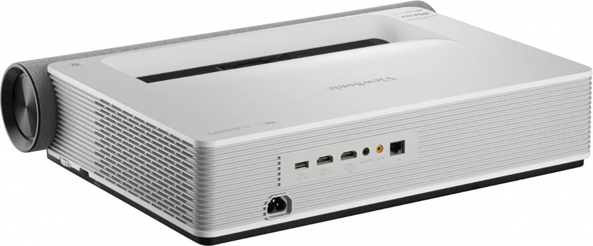 A white short-throw projector with multiple ports, including HDMI and USB, visible from the side.