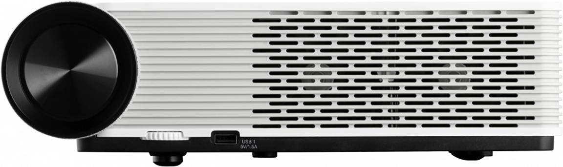 A side-facing projector in white and black with ventilation slots and a large adjustment dial at the front.