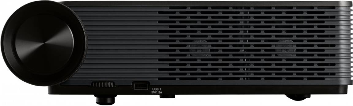 A black projector with side ventilation slots and control buttons on the front panel.