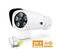 Surveillance camera with 2K resolution and AI object detection, mounted on a wall bracket.