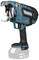 A Makita electric tool, cordless and blue-black, with an ergonomic handle and powerful cutting range, battery compartment located at the bottom.