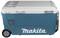 Blue and white portable cool box with handle and wheels, 'Makita' brand logo on the side. Suitable for convenient food transportation.